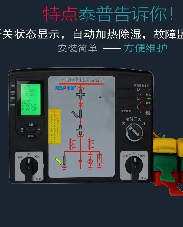 1650684733559734.jpg 640 (3).jpg