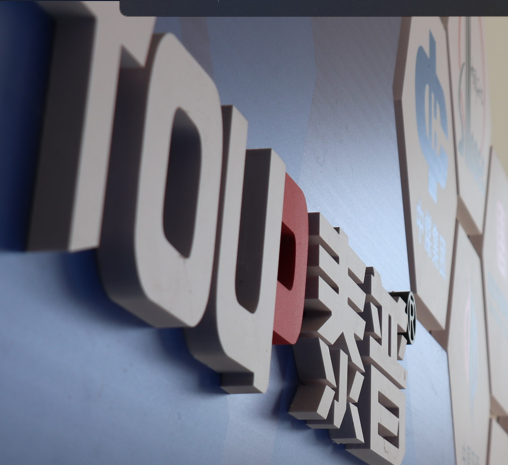 1660353253180689.png 泰普.png