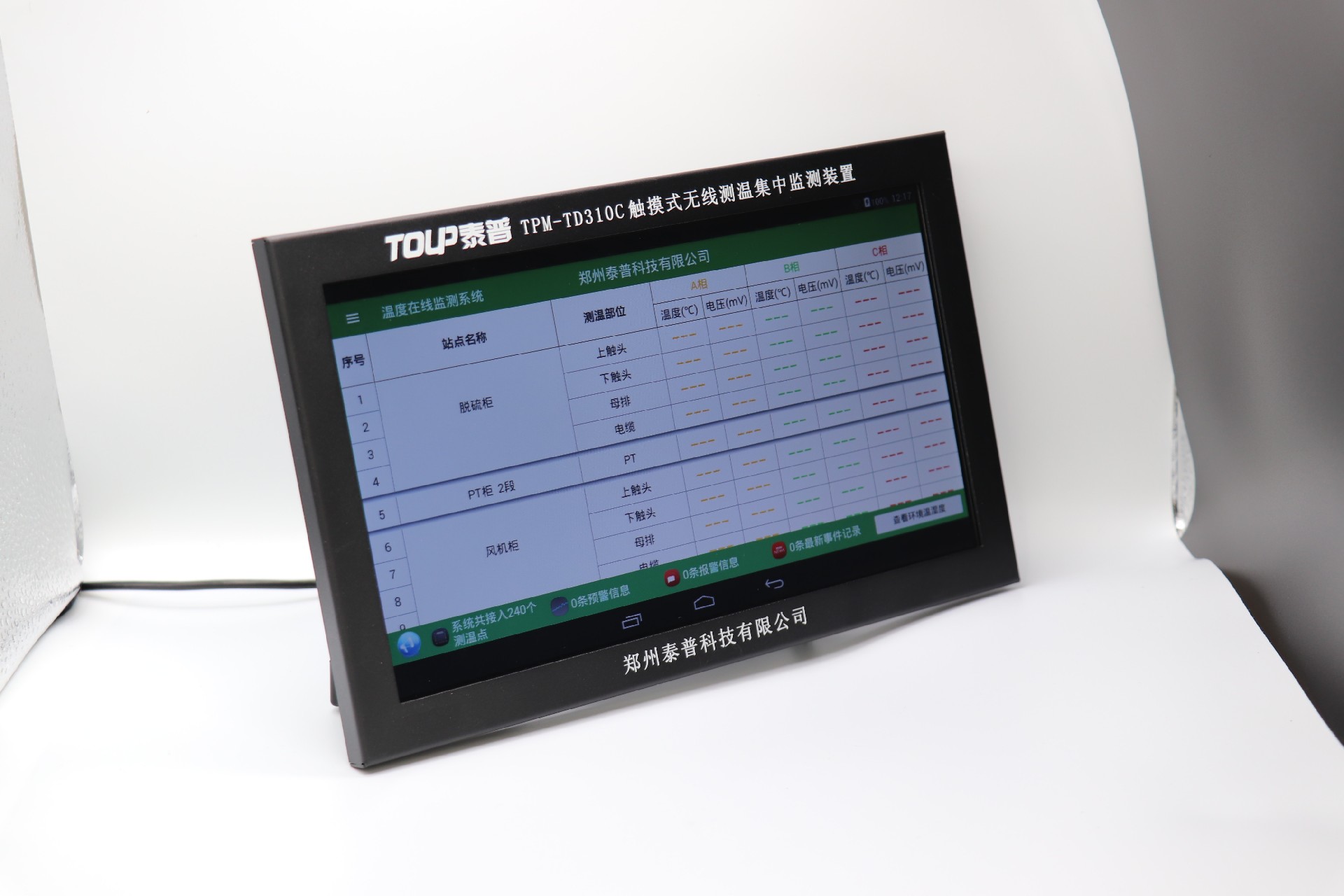 1684121679169129.jpg IMG_1944.JPG