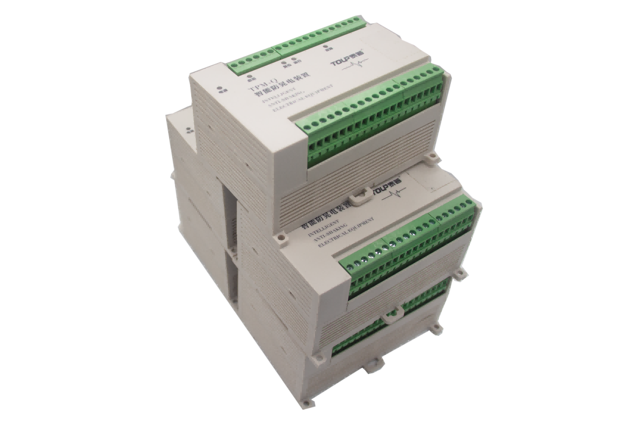 抗晃電控制器 TPM-QC