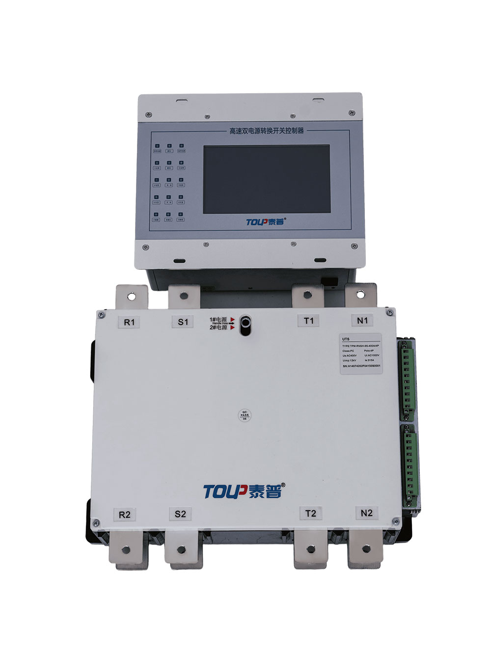 高速雙電源轉(zhuǎn)換開(kāi)關(guān)控制器