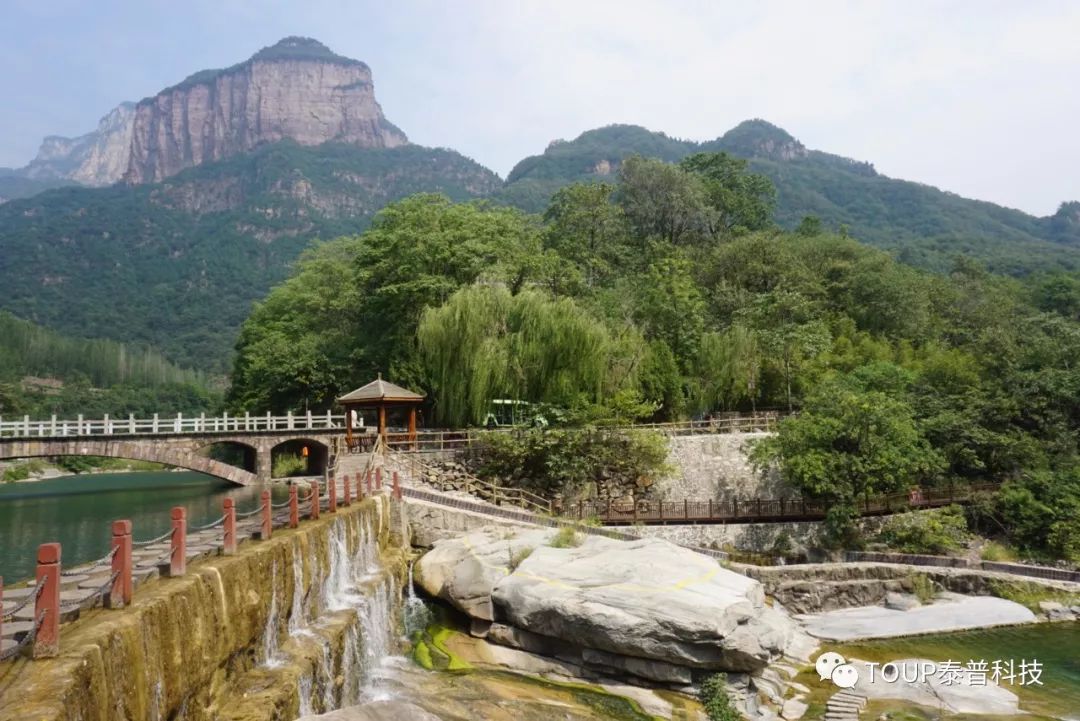 泰普齊聚八里溝