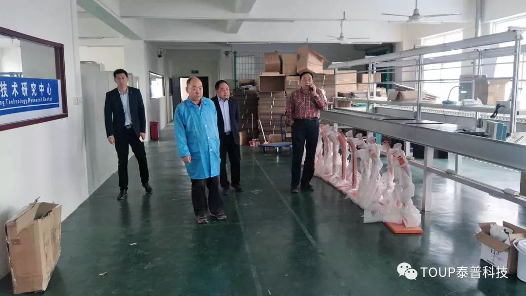 宋北光院長(zhǎng)參觀泰普科技 宋北光院長(zhǎng)參觀泰普科技