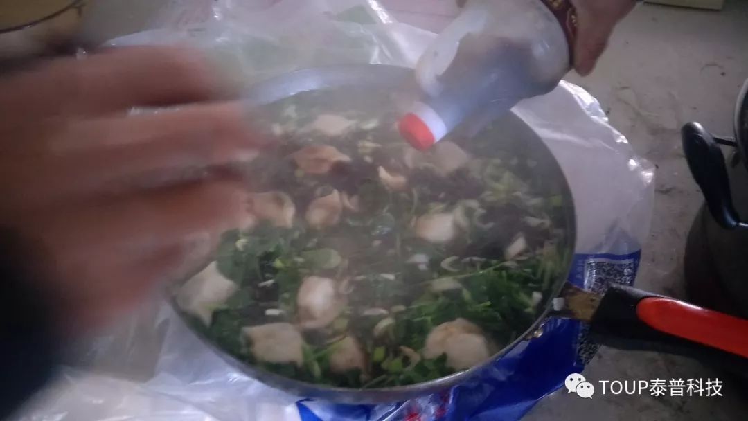 泰普科技員工餐廳 泰普科技員工餐廳